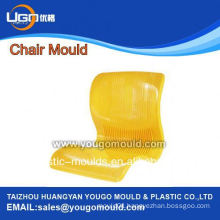 fashion design school Plastic chair moulding mould manufacturer